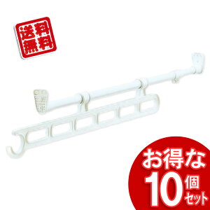 [ nK[ 65-110cm10Zbg XChnK[ RH-65 zCg ACXI[} ^I| R[gnK[ N[[bgnK[ pCvnK[ [p