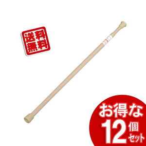 y12Zbgz˂_ ς_  Lk_ ˂_X RSV-70 Lb` ʑ  C ߗ m   [   Xy[X [_ gC  l