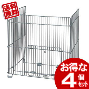 y4ZbgzXg[uK[hSS-650NVo[yACXI[}zyz