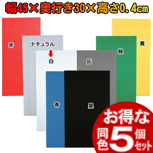 �y5�Z�b�g�z�v���_��PD-434���y�A�C���X�I�[���}�z[2605SO]