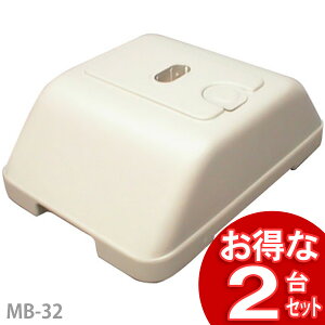 y2ZbgzX^h X^h   u[ MB-32 x[W O O X^h  󕨊 pi  h[ Opi ACXI[