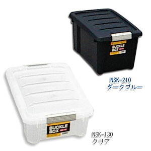 Rei ܂肽 [{bNX ӂt yzobNBOXNSK-130yACXI[}zi[piEj V