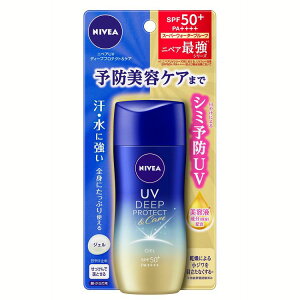 _AciI^jxA jxAUV Ă~ EH[^[v[t UV fB[v veNgPA WF WF SPF50+ PA++++ Eɋ ΂\h Sg ԉ yDz