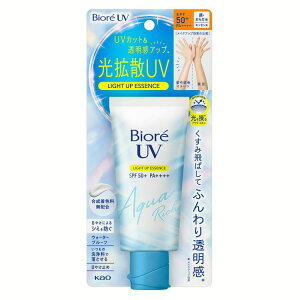 ビオレUV 日焼け止め ウォータープルーフ SPF50 アクアリッチライトアップエッセンス トーンアップ ビオレ + PA++++ 顔・からだ用 化粧下地 ニキビになりにくい 花王 【D】