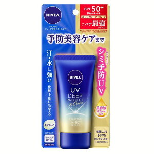 _AciI^jxA jxAUV Ă~ EH[^[v[t UV fB[v veNgPA GbZX g[Abv rI SPF50+ PA++++ E炾p ωn jLrɂȂɂ ԉ