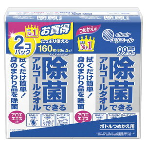 GG[ ۂłAR[^I l 80×2pbN 141542剤 EGbgeBV[  AR[  ߂ 80×2 GR EFbgeBbV elleair yDz