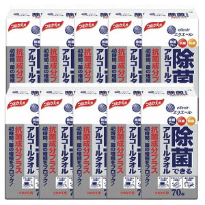 y10zGG[ ۂłAR[^I RېvX ߂p 70  剤 EGbgeBV[  AR[ {g߂p R hL ꏜ 70 elleair