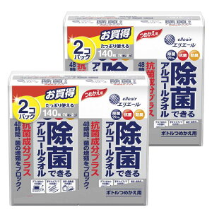 y2zGG[ ۂłAR[^I RېvX ߂p 70×2pbN 剤 EGbgeBV[  AR[ {g߂p R hL ꏜ 70×2 ell