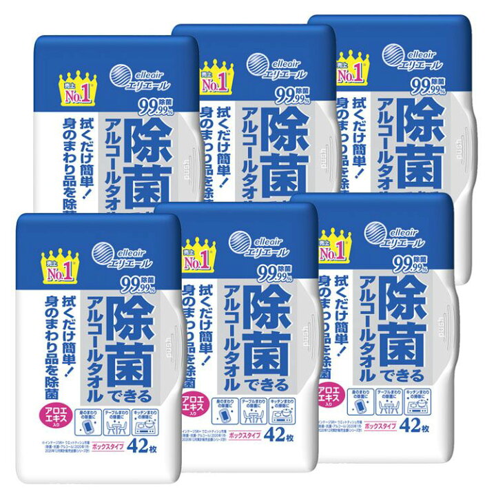 楽天市場】【6個】エリエール 除菌できるアルコールタオル ボックス 
