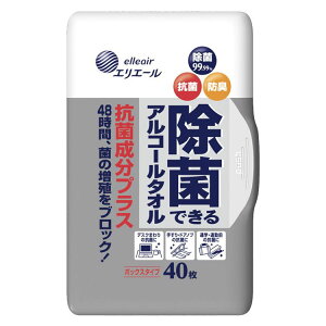 GG[ ۂłAR[^I RېvX {bNX{ 40 142684剤 EGbgeBV[  AR[ lߑւp {bNX { 40 R elleair yDz