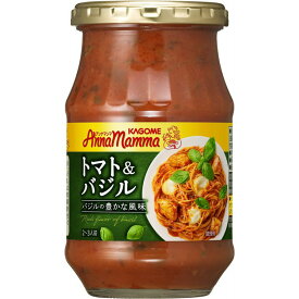 アンナマンマ トマト＆バジル カゴメ パスタソース トマト バジル 【D】