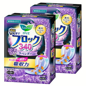 y2zG ܂ŃubN340x_[ 14R ԉ pi ܂ ubN x_[ G yDz