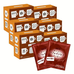 【6個】コーヒー レギュラーコーヒー ドリップコーヒー UCC おいしいカフェインレス ワンドリップ コク深め 50P 送料無料 レギュラー ドリップ ドリップ カフェインレス デカフェ 健康 コク UC