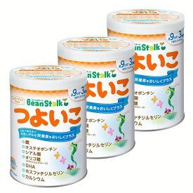 【3個セット】粉ミルク つよいこ 雪印ビーンスターク 大缶 ビーンスターク(大缶) 送料無料 ミルク フォローアップ 鉄 DHA 【D】