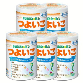 【5個セット】粉ミルク つよいこ 雪印ビーンスターク 大缶 ビーンスターク(大缶) 送料無料 ミルク フォローアップ 鉄 DHA 【D】