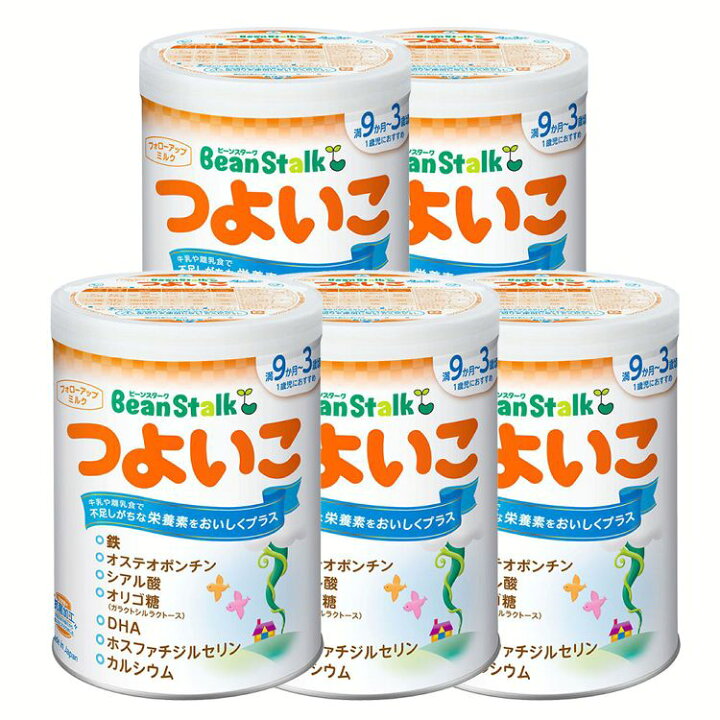 楽天市場】【5個セット】粉ミルク つよいこ 雪印ビーンスターク 大缶 