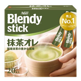 ＼1000円ポッキリ 送料無料／ 抹茶オレ AGF ブレンディ スティック スティック 20本 コーヒー カフェオレ スティック インスタント 粉 抹茶 ミルク 【D】