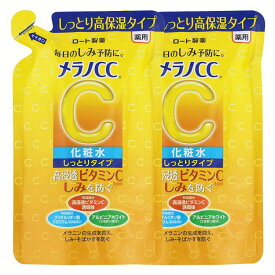 【2個】メラノCC 化粧水 詰め替え ビタミンC誘導体 薬用しみ対策 美白化粧水 しっとりタイプ 170ml ビタミンC 黄色 健康 化粧 ビューティ コスメ ビタミンC誘導体 みずみずしい 保湿ジェル メラニン ロート製薬 【D】