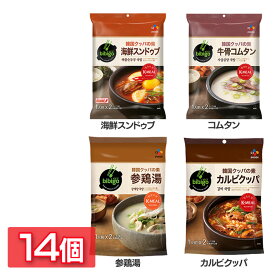 【14個】クッパの素 韓国料理 本格的 bibigo 送料無料 ビビゴ 調味料 手頃 韓国クッパの素 韓国 クッパ スンドゥブ CJ 簡単クッパ スープごはん 韓国料理 韓国食品 セット bibigo 海鮮スンドゥブ コムタン 参鶏湯 カルビクッパ【D】