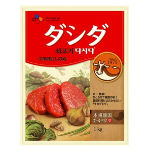    ؍_V_ 1kg ؍ {i ȒP؍ CJ  ؍  ؍Hi _V_ yDz