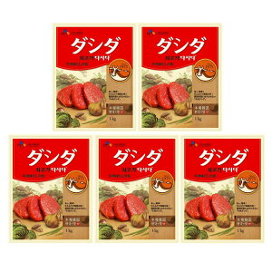 y5z_V_ 1kg  ؍ {i ȒP؍ CJ  ؍   ؍ ؍Hi _V_ yDz