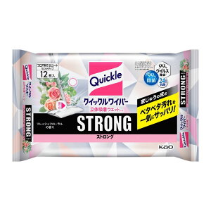 NCbNCp[ ̋zEGbgV[g XgO tbVt[ 12 ԉ NCbN Zp ւ XgO EGbg  lߑւ yDz