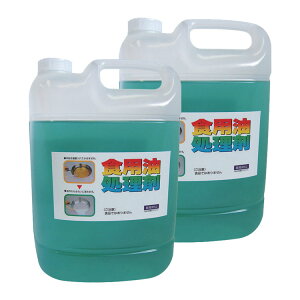 y10OFFzy2zVՂ RbN 5L  EGL  VՂ ėp   y   Ɩp UYEKI yDz [2512SE]