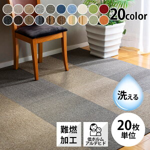 ^CJ[ybg 50×50 20  h ^C J[ybg 50cm×50cm O h WCg}bg R P (PP) TKP-PP50 O h ybg O[ x[W `R[O[  lCr[