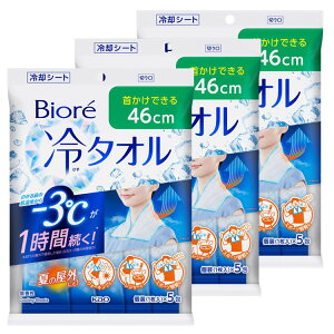 _AciI^y3ZbgzrI ^I  -3xԉ Biore ӂV[g {fBV[g ܂Ƃߔ Ђ O W[ X|[cϐ   CM KAO h ~ ΍ 