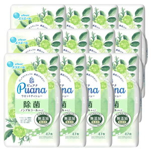 [12Zbg]EFbgeBbV mAR[ GG[ sAi EGbgeBV[ mAR[^Cv { 47  剤 Puana  EFbgeBbV mAR[ 