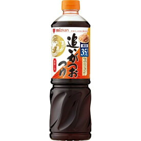 かつお だし 濃縮2倍 追いがつおつゆ2倍 1L 64680つゆ めんつゆ 調味料 大容量 うどん 濃縮 簡単 健康 Mizkan ミツカン 【D】