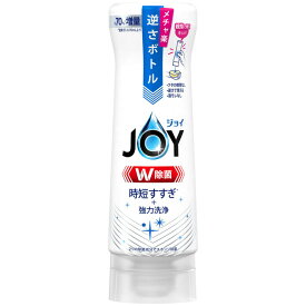ジョイ W除菌 食器用洗剤 逆さボトル さわやか微香 本体 290ml 食器用洗剤 食器用 洗剤 除菌 本体 P&G 【D】