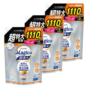 y3ZbgzCHARMY Magica yf{ivXj IW̍ ߂pTCY 1110ml  Hp H }WJ Lb`p 䏊p 䏊 H lߑւ e LION 