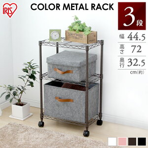 bN I  Lb` VFt ^bN J[^bN 3i CBM-44073 44.5cm zCg ubN ω׏d15kg LX^[ }bgJ[ [I X`[bN Lb`bN 