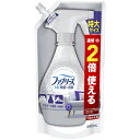 ファブリーズダブル除菌 無香料 アルコール成分＋(プラス) 詰替特大 640ml 除菌 抗菌 詰め替え つめかえ用 詰め替え用 詰替え用 W除菌 布用 アルコール ファブリーズ P&G【D】