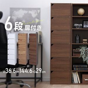 J[{bNX 6i t W[{bNX MDB-6D ItzCg i` EH[ibguE [{bNX [P[X {I [ I t[bN {bNX bN [pi 