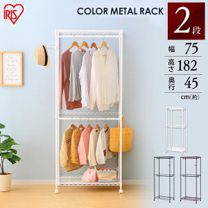 nK[bN X  bN I J[^bN [h[u 2i CMW2-75182 75cm ubN uEω׏d50kg 20kg StbN AWX^[ [pi R[gnK[ R[g|