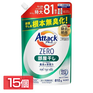 y15ZbgzA^bNZERO  ߂p 810g  ԉ A^bN ߗp lߑւ ZERO 􂽂   A^bN[ l KAO yDz