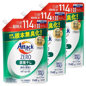 _AciI^y3ZbgzA^bNZERO  ߂p 1140g ԉ A^bN ߗp lߑւ ZERO 􂽂   A^bN[ l KAO yDz