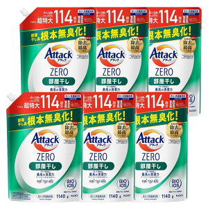 y6ZbgzA^bNZERO  ߂p 1140g  ԉ A^bN ߗp lߑւ ZERO 􂽂   A^bN[ l KAO yDz