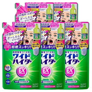 y5ZbgzChnC^[EXp[  ߂p ԉ nC^[ Y lߑւ ChnC^[ ex p[ ߗp R lւ KAO yDz