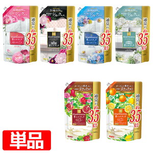 mAnslX ӂ^b` l֒ 1400ML mA nslX _ lߑւ lւ 3.5{ iŐSn悢 P&G AeB[N[Y F׃bgubT&t[ pXet[