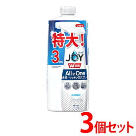 【3個】ジョイ W除菌 ミラクル泡スプレー 食器用洗剤 微香タイプ 詰め替え 約3回分(630ml) 食器用洗剤 食器洗剤 台所用洗剤 洗剤 除菌 泡スプレー 詰め替え 詰替用 詰替 つめかえ用 ジョイ JOY P&G 【D】