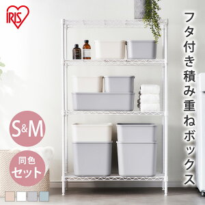 [{bNX e  [ y4Zbgzt^tςݏd˃{bNX FTB45×2{FTB29×2 S4F[P[X t^t Wt ӂt ֗ [ڂ Zbg zCg O