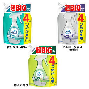 t@u[Y W+LXv[ zp lߑւ BIG 1280ml L  L ߂ Q xbh \t@ 3DZ P&G 肪cȂ AR[{ Β̍yDz