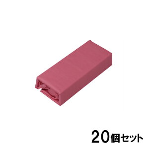 y20ZbgzJ[~zcJo|CMS-SDsNyACXI[}zyz V [2512SE]