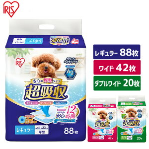 zybgV[c M[88 Ch42 _uCh20 CPS-88 CPS-42W CPS-20DW ybgV[c V[c V[g Ck   dog hbO lR L ˂ Cat Lbg ybg ؂ pet ACX