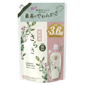 【単品】さらさ 柔軟剤 詰め替え 超ジャンボ 1350ml 柔軟剤 衣料用 ふんわり 植物由来成分 赤ちゃん やわらか 着色料無添加 防臭 ピュアソープの香り つめかえ用 P&G 【D】