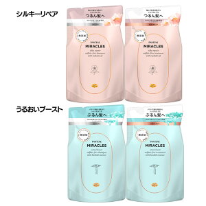pe[ ~NY lߑւ Zbg Vv[350ml+g[gg350g _[WPA TNIeB ߂p yA u[Xg TtF[gY PANTENE P&G VL[yA 邨