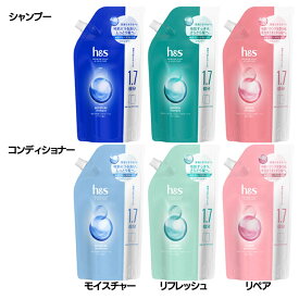 h&s(エイチアンドエス) シャンプー550ml/コンディショナー550g 詰め替え 地肌ケア 深海ミネラル 乾燥・かゆみ つめかえ用 まとまる しっとりなめらか ジンクピリチオン P&G モイスチャー リペア【D】
